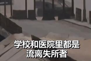 雷竞技reybat下载截图1